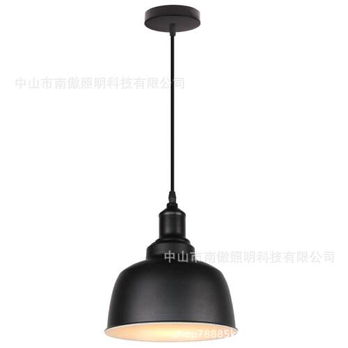 帽子吊灯欧式创意个性卧室书房客厅吊灯现代简约铁艺吊灯