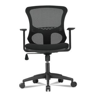 厂布家网电脑座椅公椅办职员升降椅子DTX 606会议旋转椅