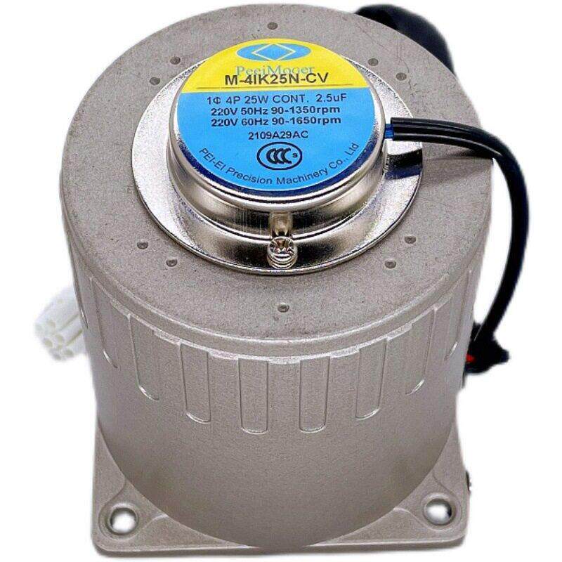台湾进口北译调速小电机M-4I25N-CV相220V