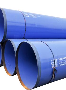 水tpep给内复防外涂塑合钢管环氧树脂大口径消给水饮用无EAL缝螺