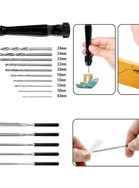 3打D打印黑色工具套入级工具门包80装3d印机初级货源