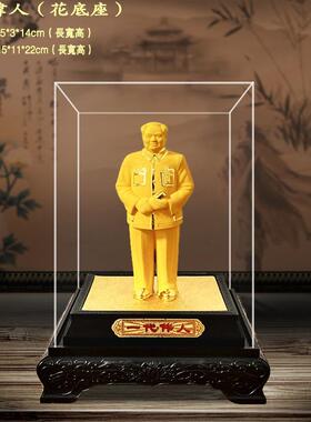 绒沙金一代伟人毛泽东绒沙金工艺品摆件毛主席像纪念品厂家销售