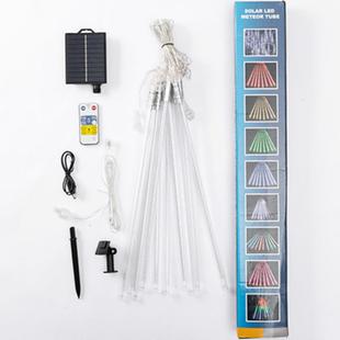 KOE高品质饰电商供货太阳能le彩流星雨灯串灯街道庭院挂树装d流水