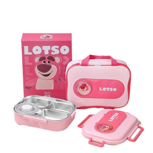 316L不锈钢保温饭盒一年级女孩小学生专用儿童分格便当餐盒