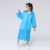 学儿童雨衣女孩长款 全身防暴雨初小生自行车上学专用大中A1028童