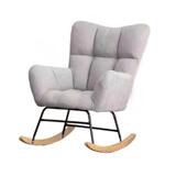 懒6067人人沙发阳户台休闲躺椅摇椅北欧小型单发卧沙室懒人靠背椅