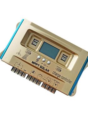 12V42V36V48V60V风灯力发电太阳能控制器3A7372260A风光互补0路控