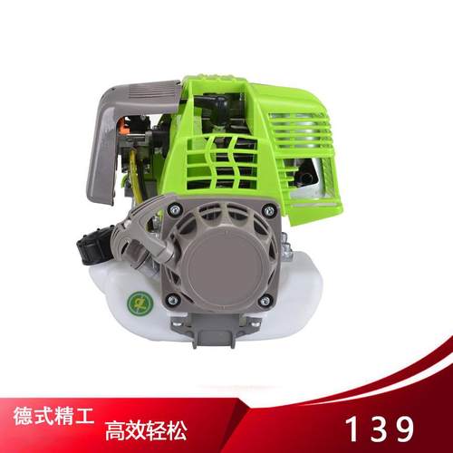 13940-5140割灌机手推草坪机侧挂式背负式二冲四冲动力