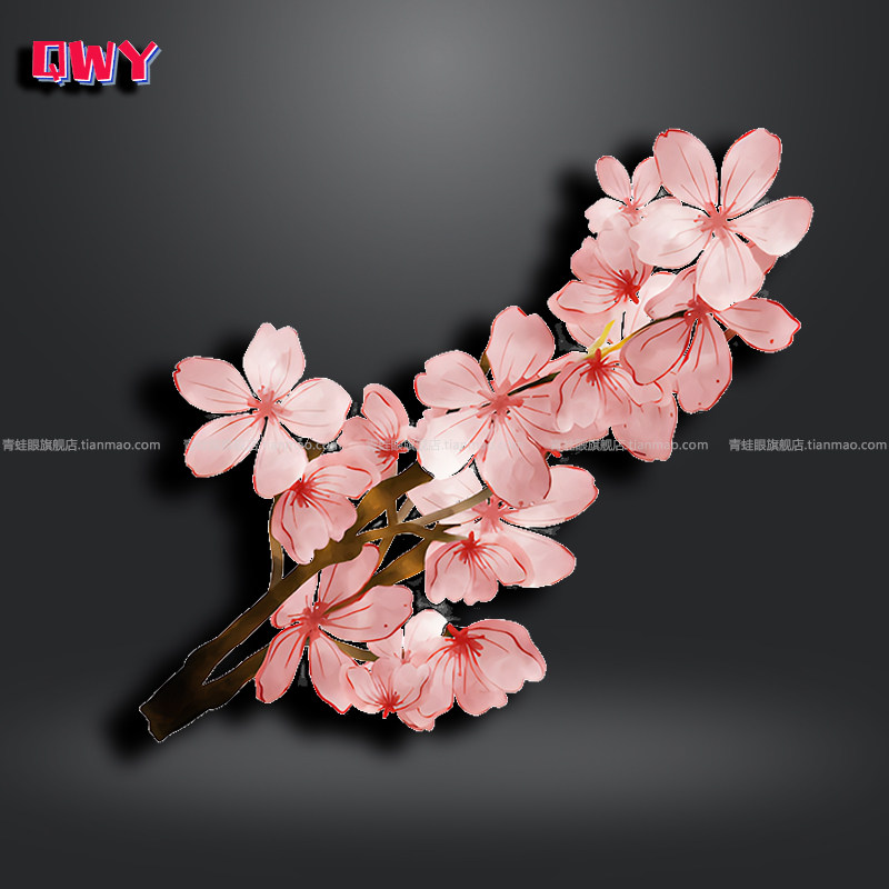浪漫樱花车贴汽车贴纸个性车身拉花遮挡贴保险杠防水玻璃装饰贴纸