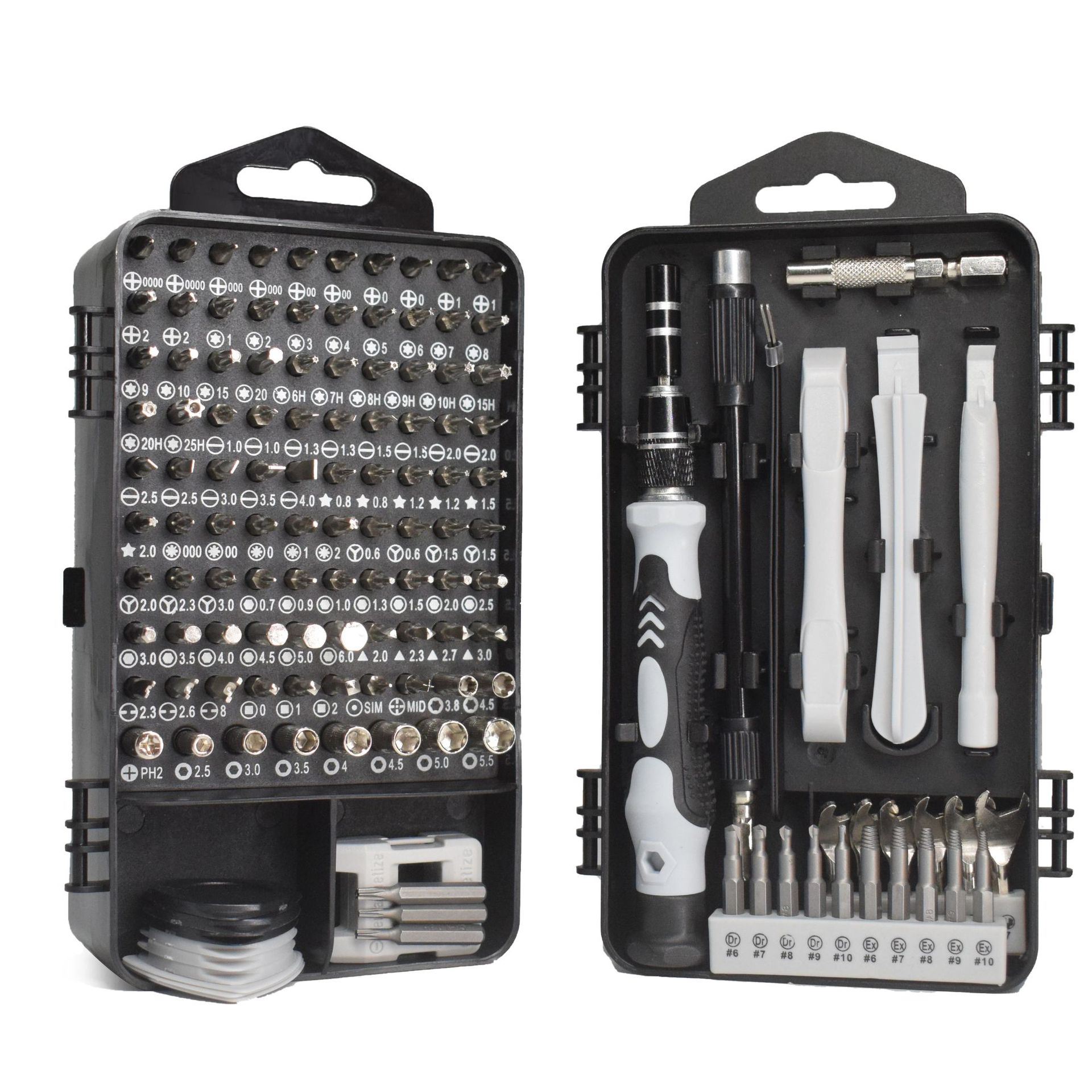 138合一 螺丝刀套装眼镜钟表手机数码精密拆装维修工具手动多功能怎么样,好用不?