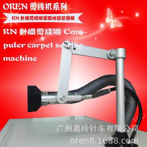 剪线机针织剪线机工业服装剪线机Amida工厂衣服线头剪切设