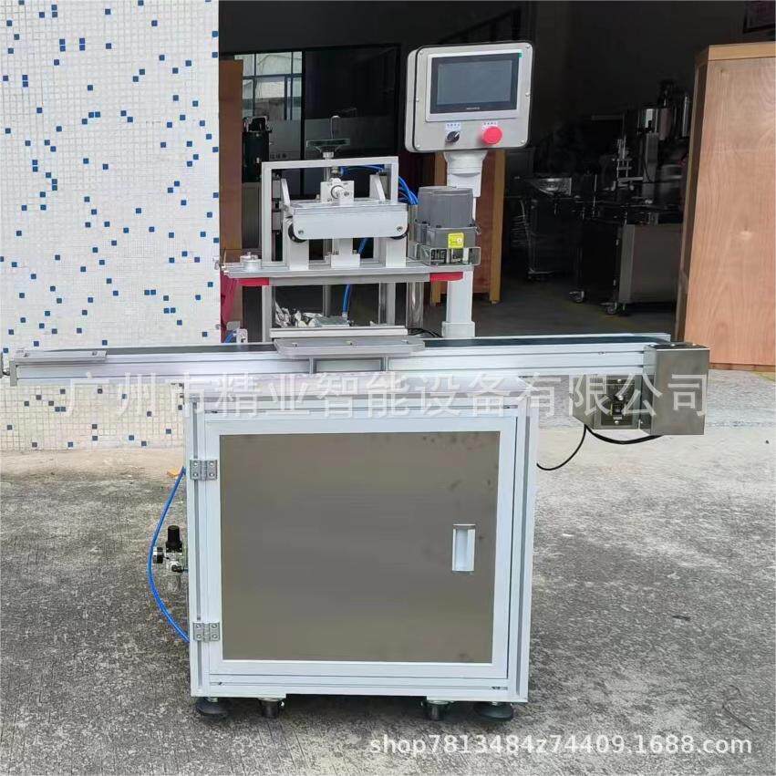 口红生产线口红搓管机口红管唇膏管旋管机