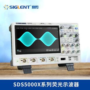 工業級示波器5G采樣率大屏幕1G帶寬SDS5034 5104X 5054