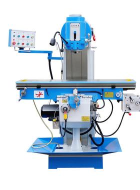 铣床 卧式铣床Vertcal Milling Machine X5036B-1立式铣床