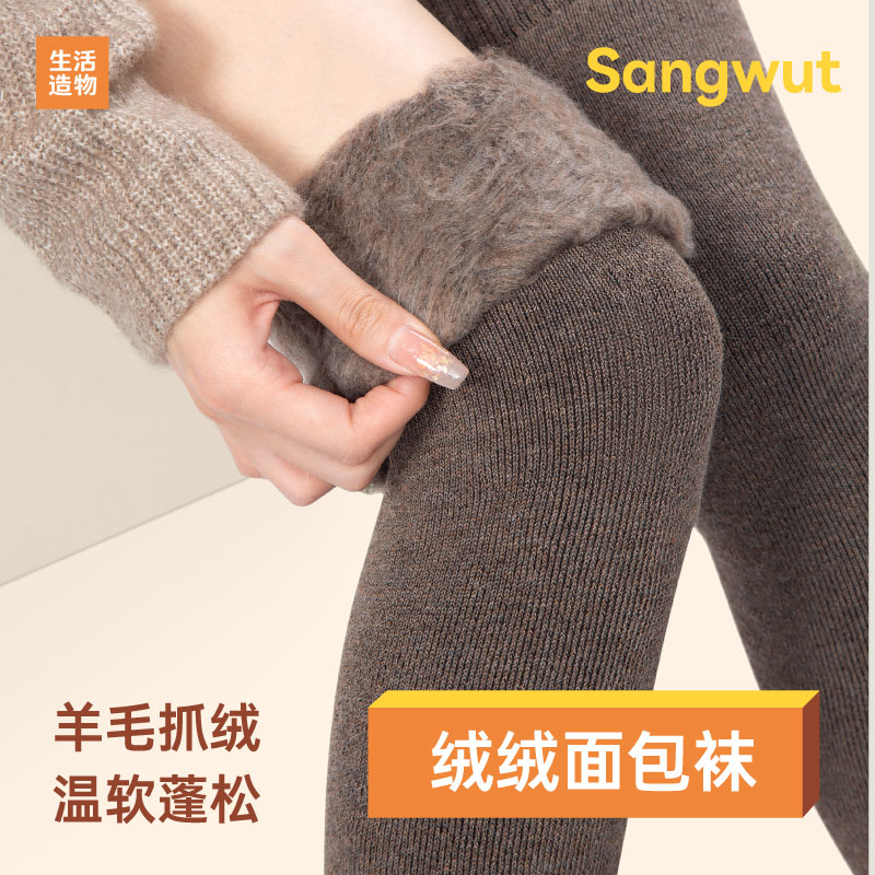 羊毛过膝袜秋冬保暖小腿袜