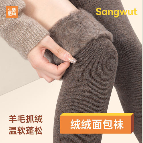 羊毛抓绒过膝袜秋冬保暖小腿袜