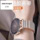 适用小米watchS4表带s3手表磁吸硅胶s1pro手腕带S2智能color2运动