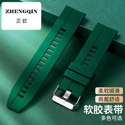 适用华为手表Watch GT表带GT 2E运动时尚版GT3 PRO硅胶带FTN B19