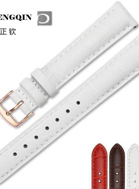 正钦维途真皮手表带女 白色粉红色 玫瑰金针扣 适用天王卡西欧