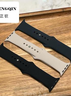 适用苹果手表简约运动硅胶iwatch表带applewatch10舒适表带s9表链