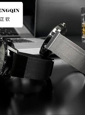 适用佳明GarminFenix7X7Pro6X6不锈钢表带米兰尼斯20/22/26mm表带