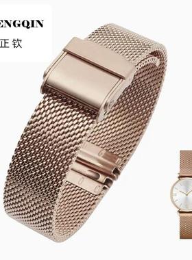 正钦适用华为手表gt3pro表带watch4/3小米三星双扣gt2钢带