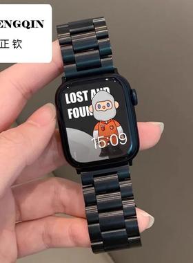 适用苹果手表applewatchs10表带三株链式精钢iwatch9金属Ultra不