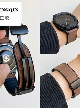 适用华为gtcyber表带表壳watchgt cyber智能手表外壳cyber男款女