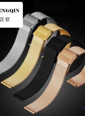 正钦适用VETOO钢带 金属手表表带男女新款米兰不锈钢精钢手链网带