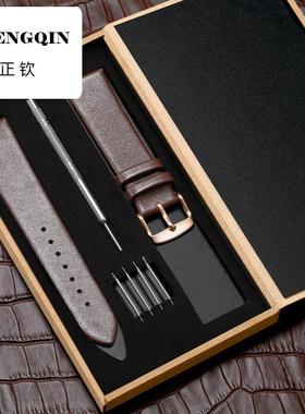 适用VETOO柔软超薄型平纹手表带牛皮真皮男女代用CK阿玛尼罗西尼d