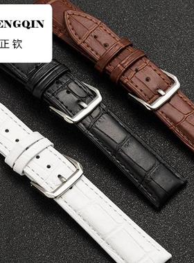 适用手表带真皮男针扣皮带女配件通用表链20/22mm手表代用卡西欧