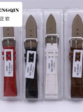 适用手表配件 真皮盒装皮表带 竹节纹针扣皮带 男女士通用表链10-