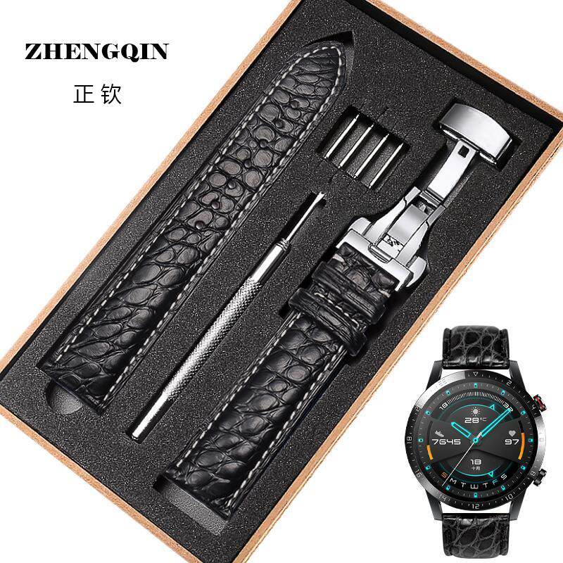 手表带真皮男女士蝴蝶扣鳄鱼皮表链适配华为GT5/4/3/2 pro智能手
