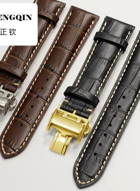 BR真皮表带适配浪琴名匠专用L2瑰丽L4嘉岚典藏军旗男20月相蝴蝶扣
