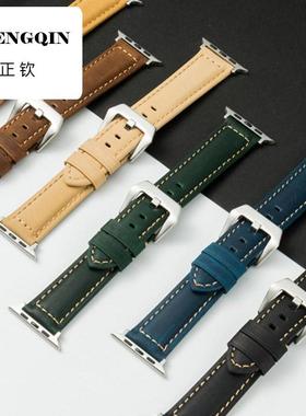 适用于iwatchs8表带真皮s7s9苹果男手表带applewatch ultra智能se