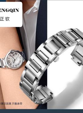 炫烁适配Carrior卡地亚蓝气球手表带钢带伦敦坦克must表链男女款