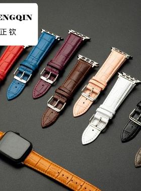 适用于苹果S9手表iwatch10表带applewatch皮S8针扣Ultra男SE表带