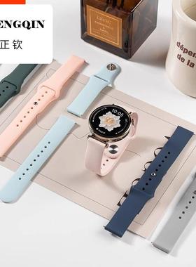 适用小米手表S4运动表带新款watchS3升级硅胶表带小米手表 S1pro