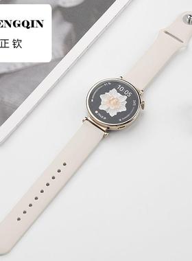 适用华为gt5表带watch3/watch4pro表带gt3/gt4硅胶透气男女款表带
