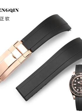 正钦橡胶表带 男士手表带 适配劳力士新款游艇名仕型116655表带20