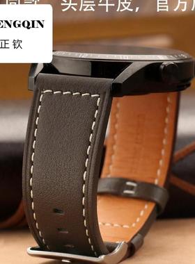 适用华为官方同款表带gt2/gt3/gt2pro牛皮watch3/watch3pro/buds