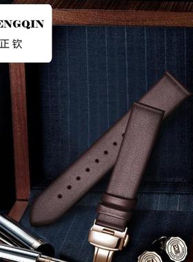 适用rolex劳力士表带真皮日志型迪通拿绿黑水鬼男女蝴蝶扣手表链