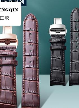 适用代用1853库图真皮手表带T035男女表带蝴蝶扣手表带18mm 22mm