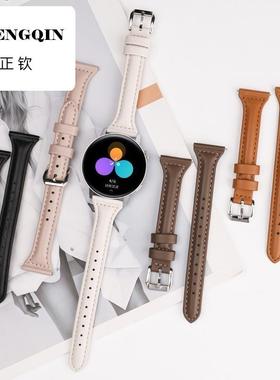 适用于荣耀华为gt5/4表带Watch5真皮小蛮腰Ultimate/2e/Runner腕