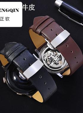 适用于华为GT3专用超薄小牛皮款表带GT2舒适watch4/3pro男女 46mm