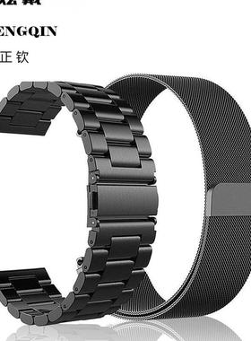 适用小米手表表带watchS3金属s4磁吸s1pro不锈钢color运动版S2尼