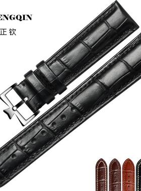 适用VETOO维途真皮表带 小牛皮 手表皮表带 男20 21 22mm代用江诗