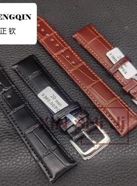 适用手表带加长皮表带休闲男女黑色棕色竹节纹针扣通用型真皮表带