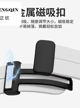 适用宝珀/宝铂表带胶带五十噚 橡胶带 柔软硅胶带 男通用款22mm 2