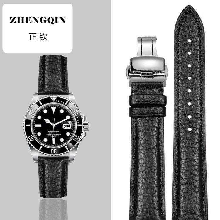 适用劳力士Rolex真皮手表带日志型迪通拿潜航者黑绿水鬼男款表链